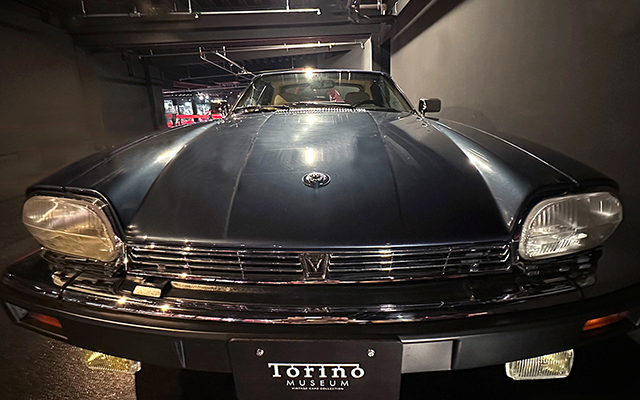 Jaguar XJ-S Convertible