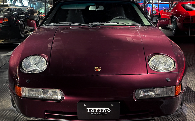 Porsche 928 S4
